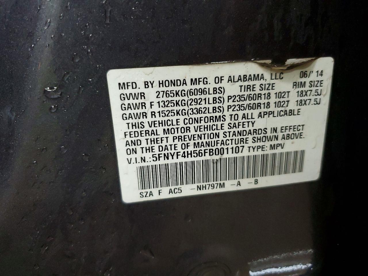 2015 Honda Pilot exl