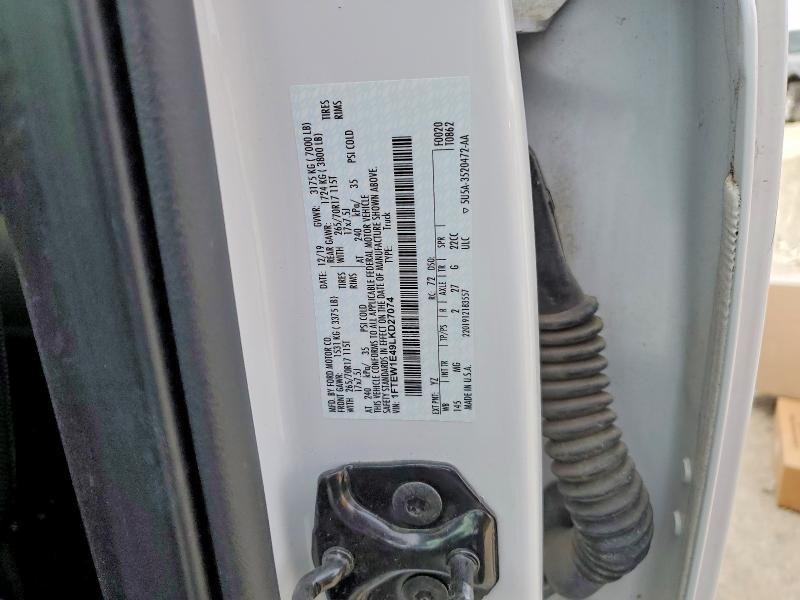 2020 Ford F150 Supercrew