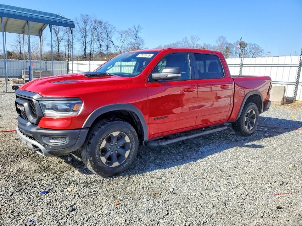2020 Dodge Ram 1500 Rebel