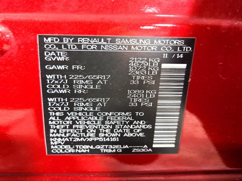 2015 Nissan Rogue sv