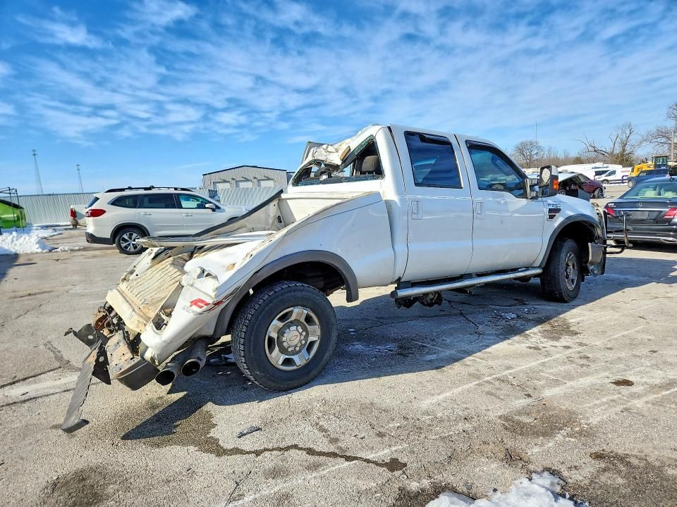 2008 Ford F250 Super Duty
