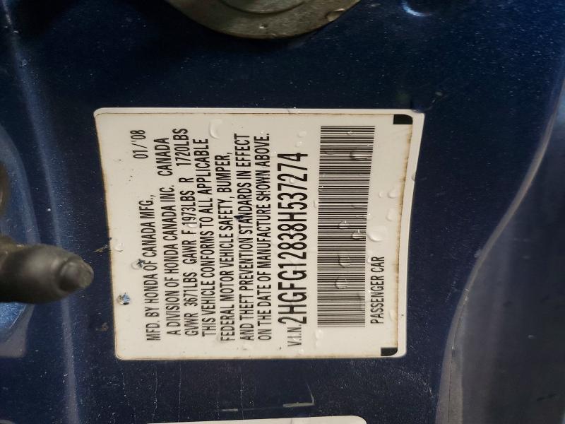 2008 Honda Civic ex
