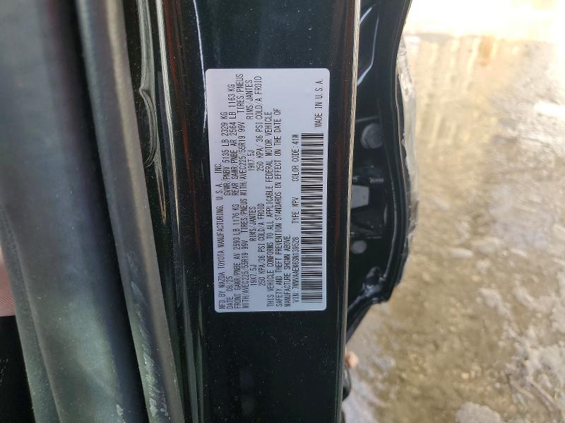 2025 Mazda Cx-50 Premium Plus