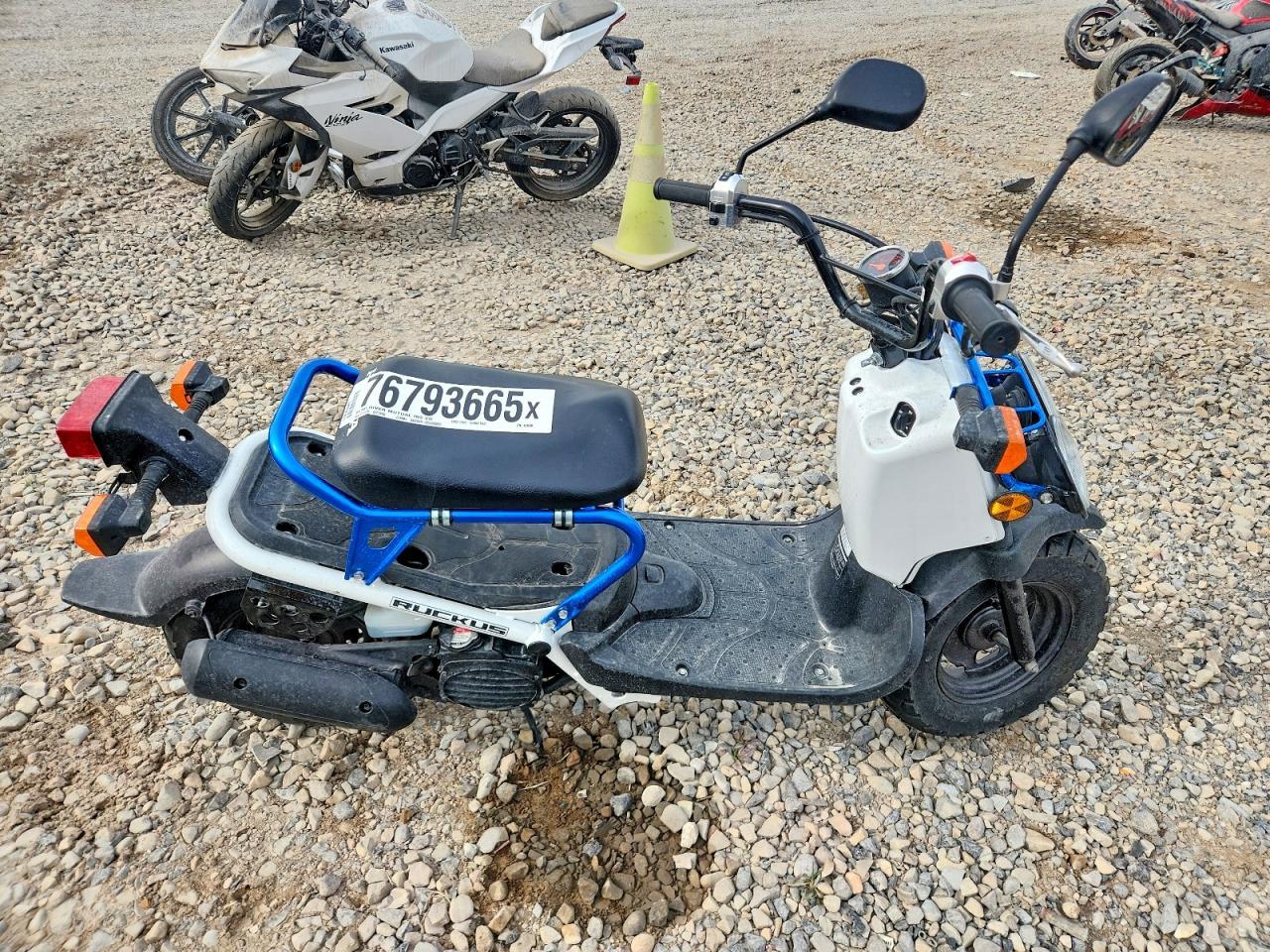 2023 Honda NPS50