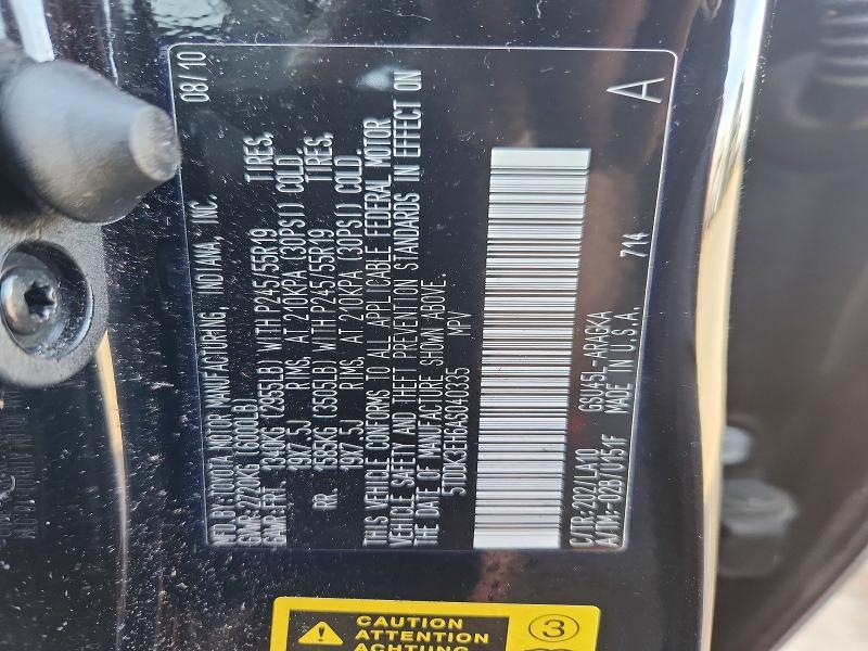 2010 Toyota Highlander Limited