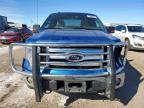 2009 Ford F150 Super Cab