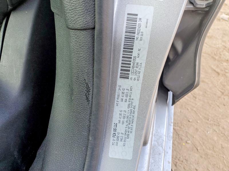 2017 Chrysler 200 Limited