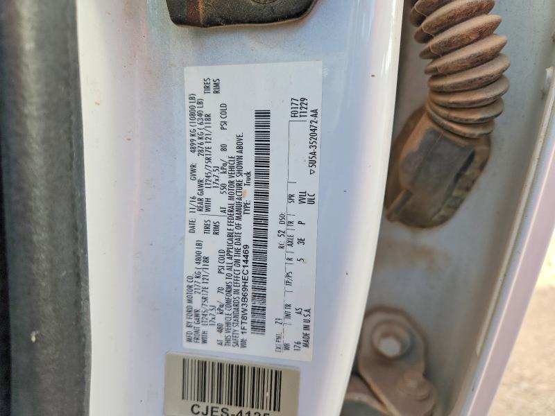 2017 Ford F350 Super Duty