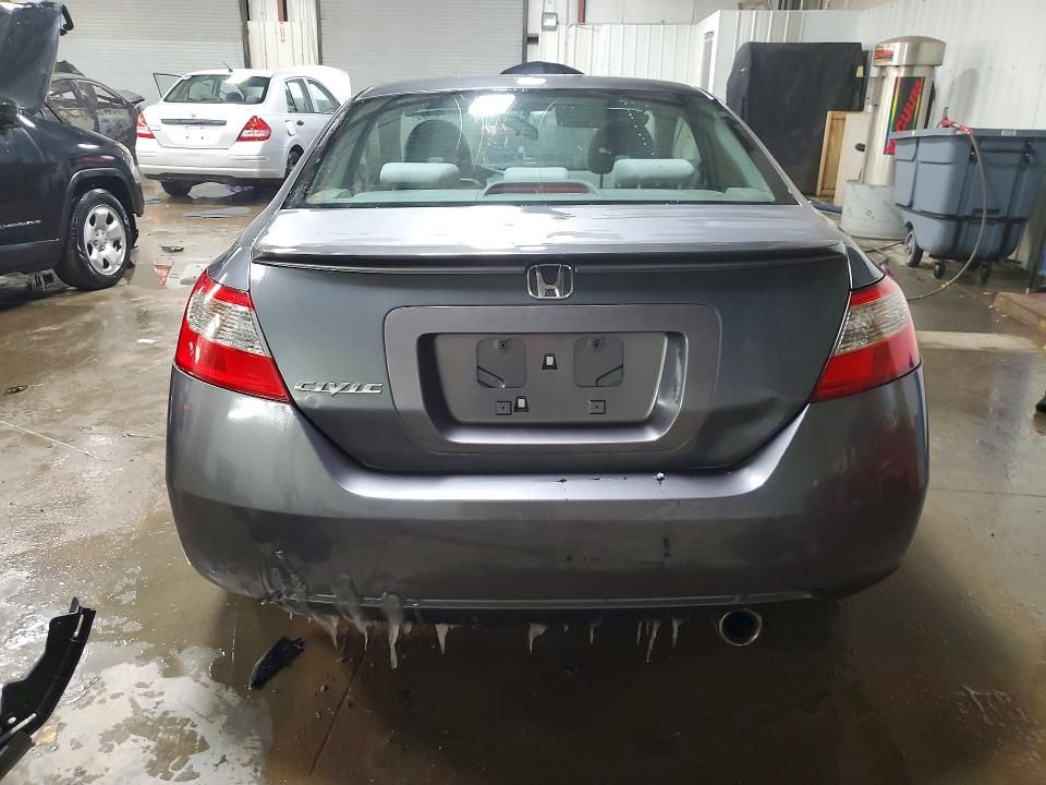 2009 Honda Civic ex