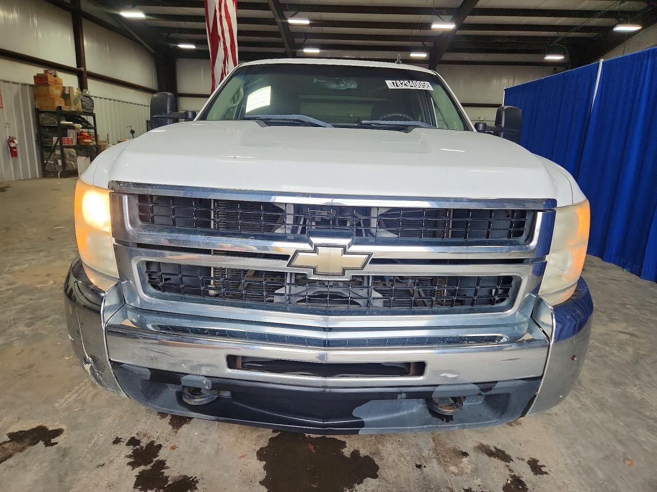 2007 Chevrolet Silverado C2500 Heavy Duty