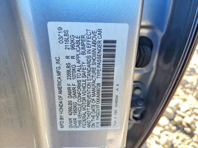 2019 Honda Accord lx