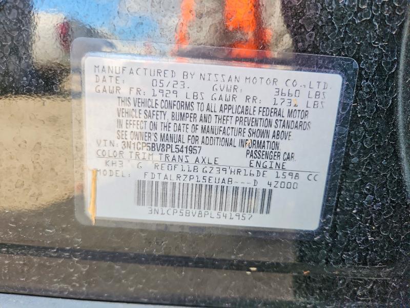 2023 Nissan Kicks s