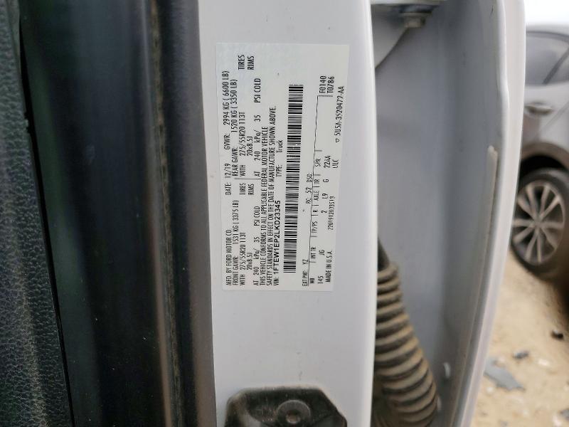 2020 Ford F150 Supercrew