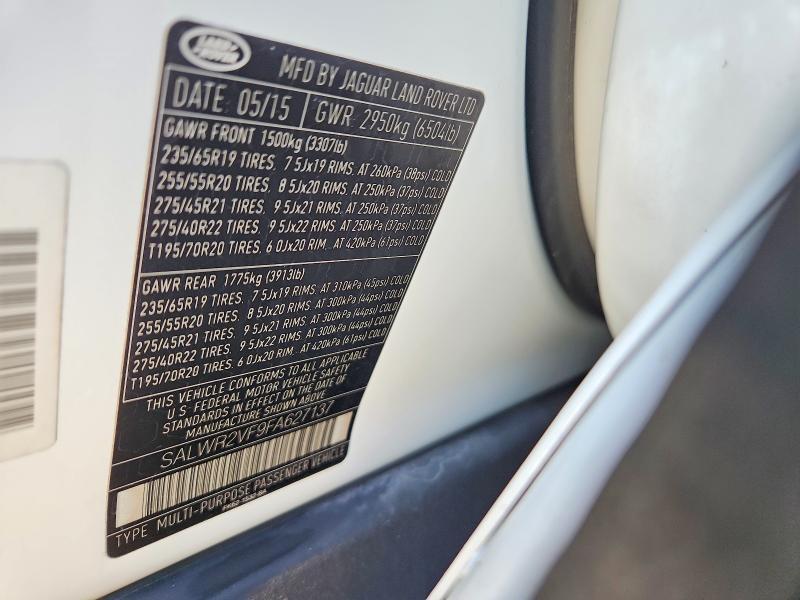 2015 Land Rover Range Rover Sport hse