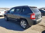 2007 Jeep Compass