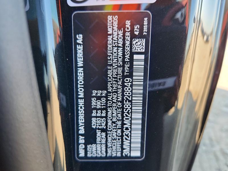 2025 BMW 230i