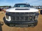 2022 Chevrolet Silverado K2500 Heavy Duty