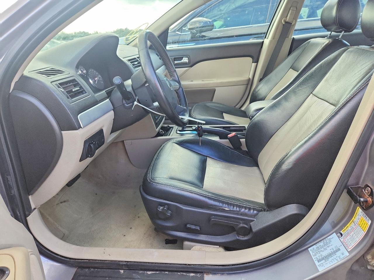 2006 Mercury Milan Premier