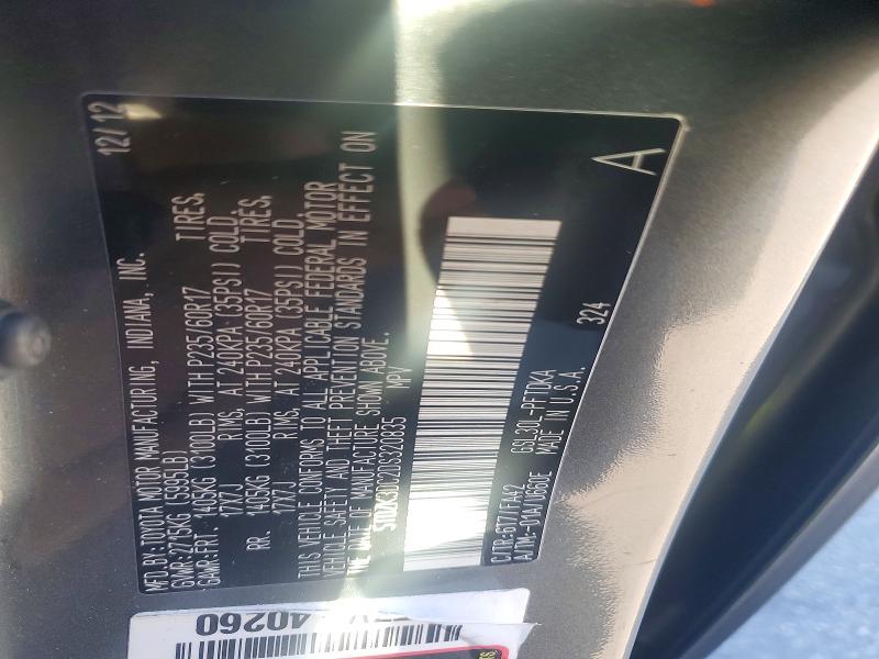 2013 Toyota Sienna l 7-passenger