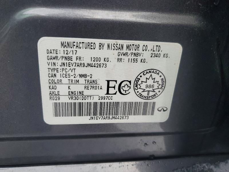 2018 Infiniti Q50 Luxe