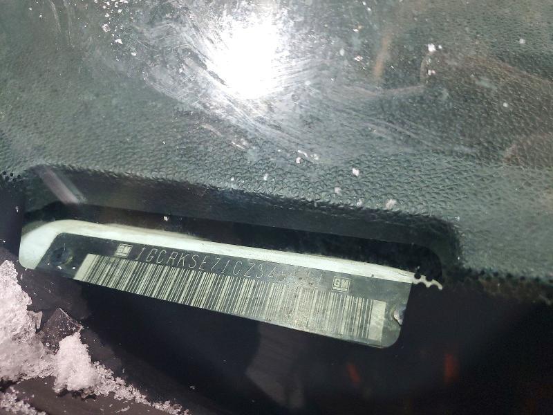 2012 Chevrolet Silverado K1500 LT