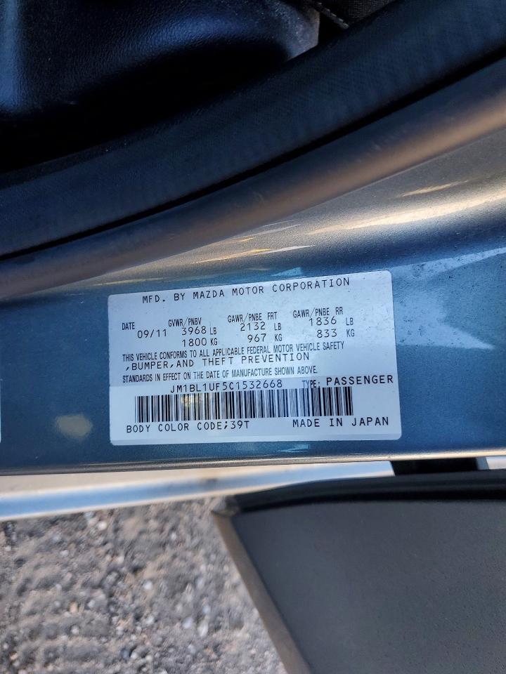 2012 Mazda 3