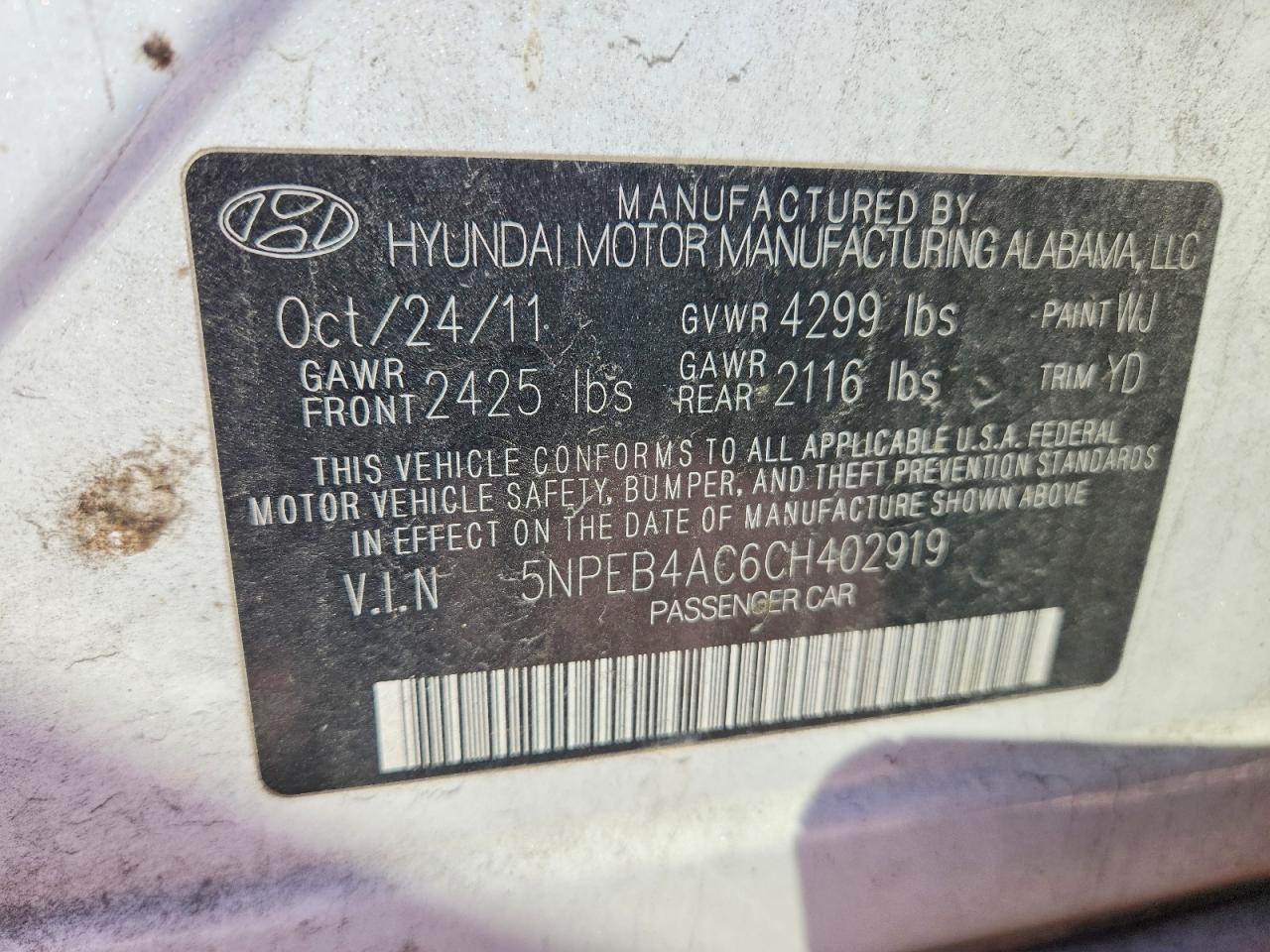 2012 Hyundai Sonata gls