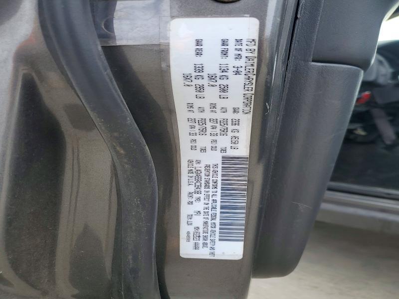2004 Jeep Grand Cherokee Laredo