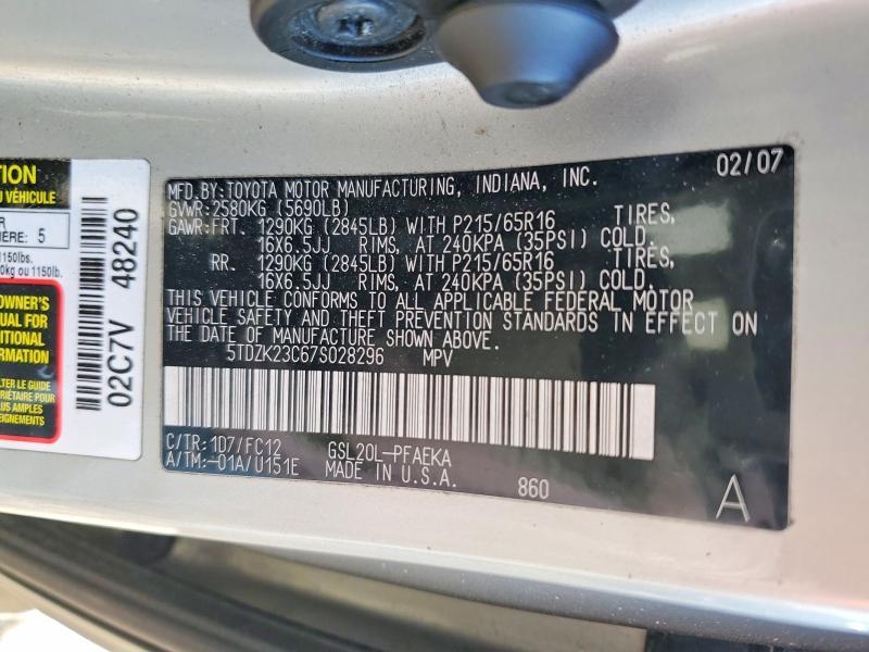 2007 Toyota Sienna ce