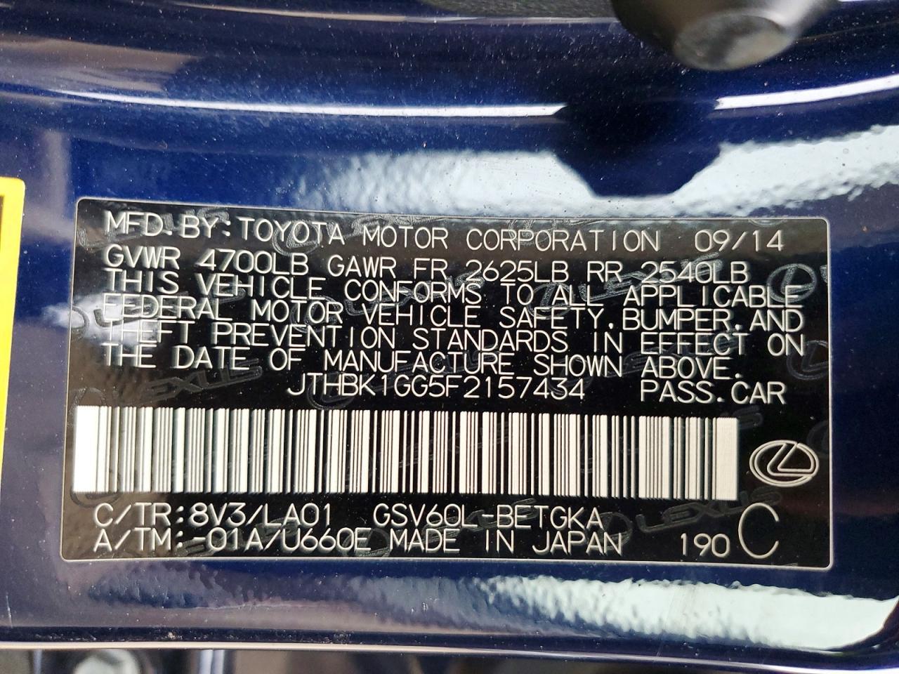 2015 Lexus Es 350 Base