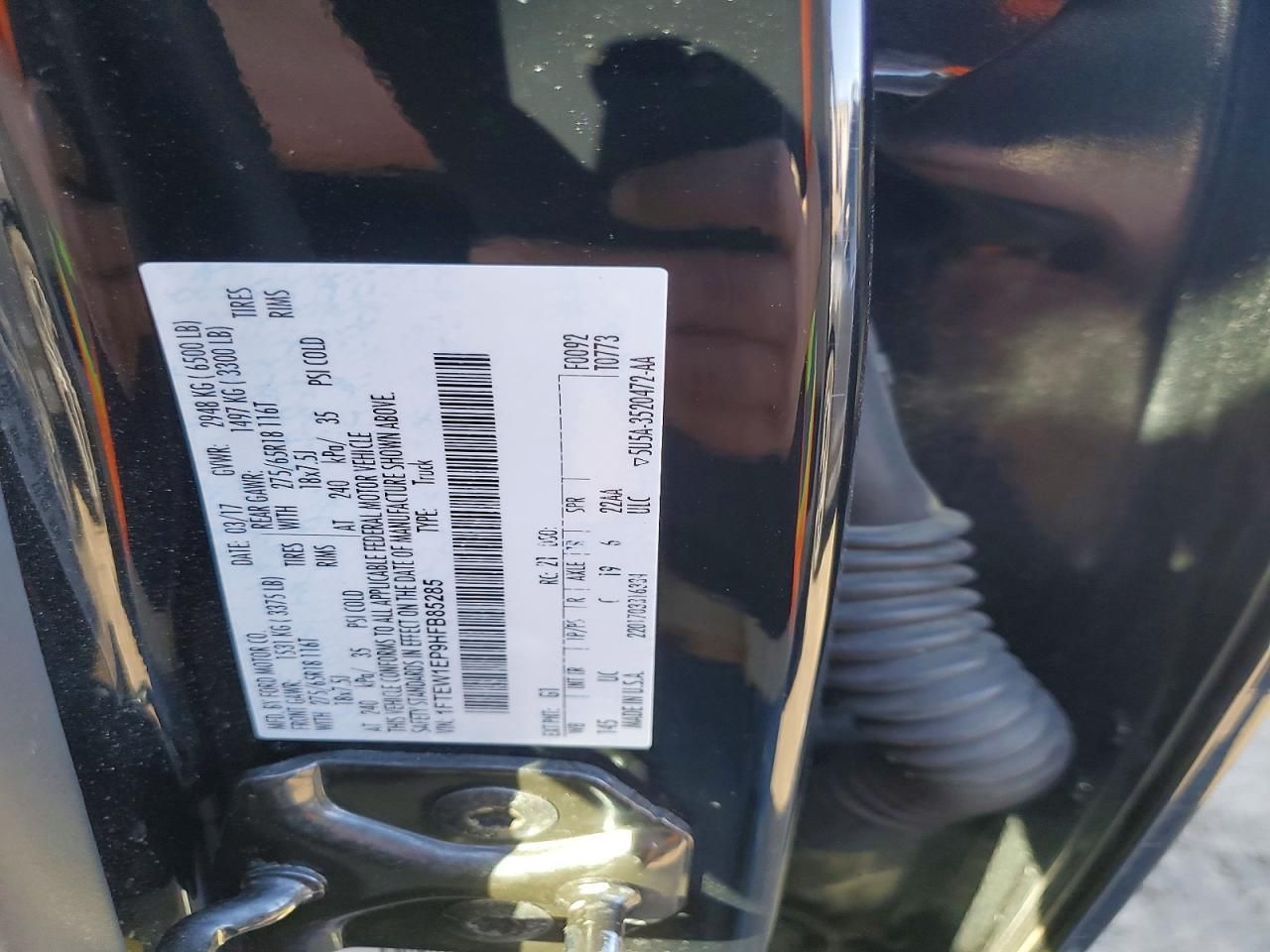 2017 Ford F150 Supercrew