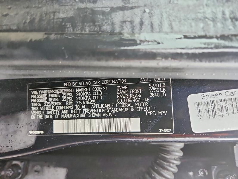 2016 Volvo Xc60 T5 Premier