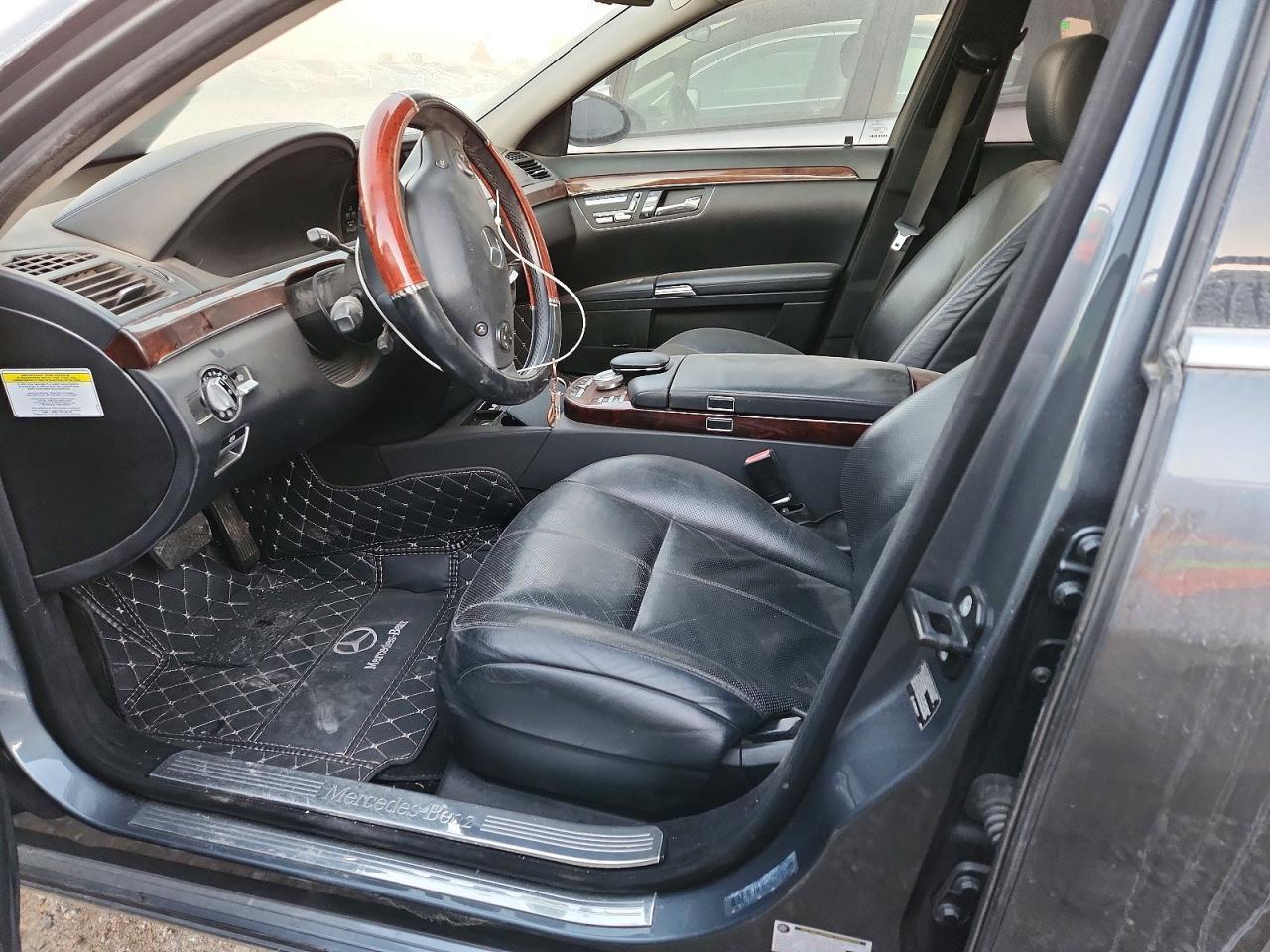 2007 Mercedes-Benz S 550