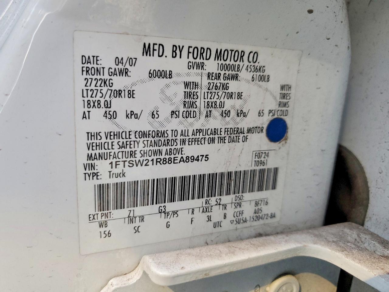 2008 Ford F250 Super Duty