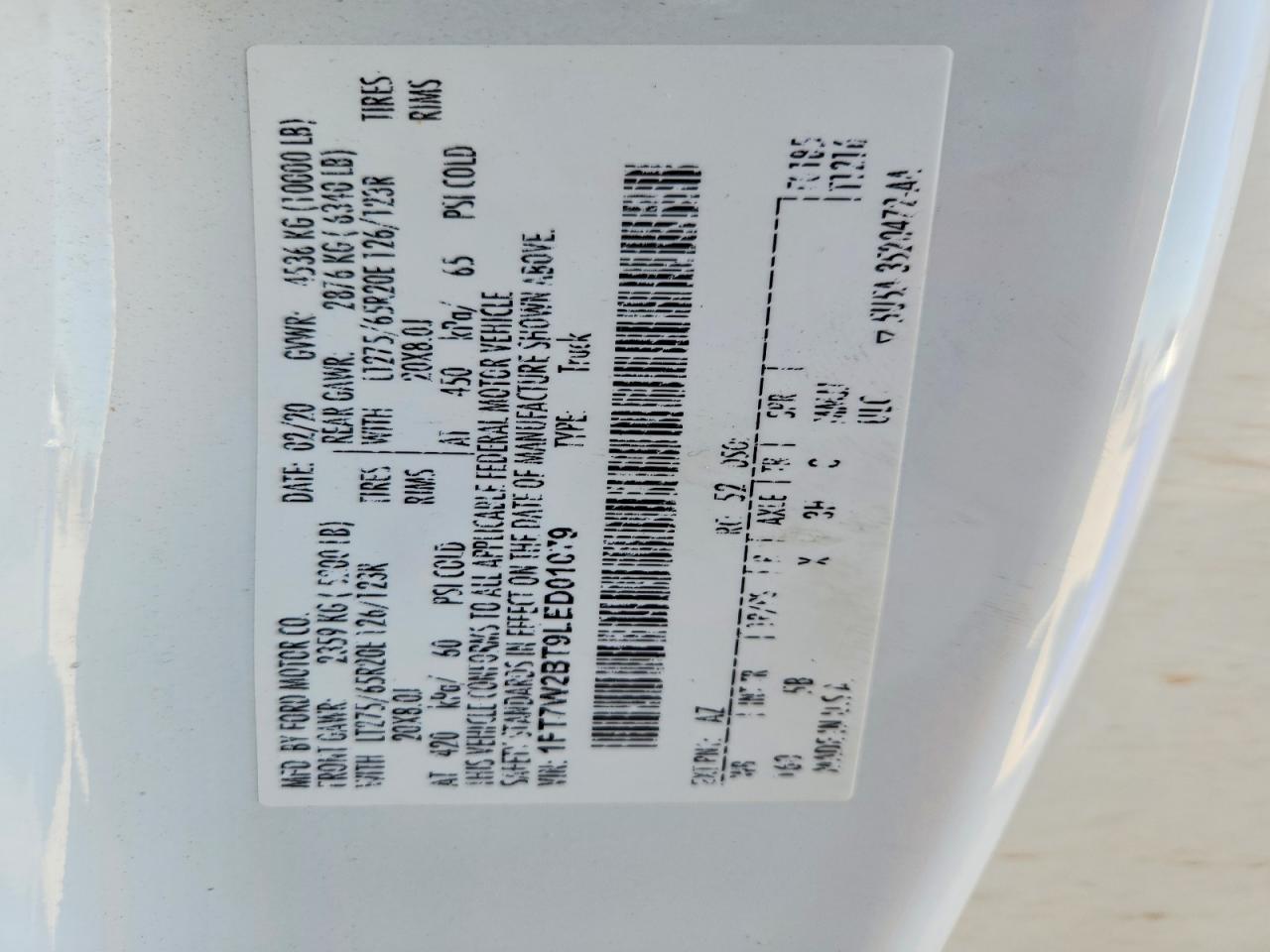 2020 Ford F250 Super Duty