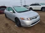 2008 Honda Civic ex