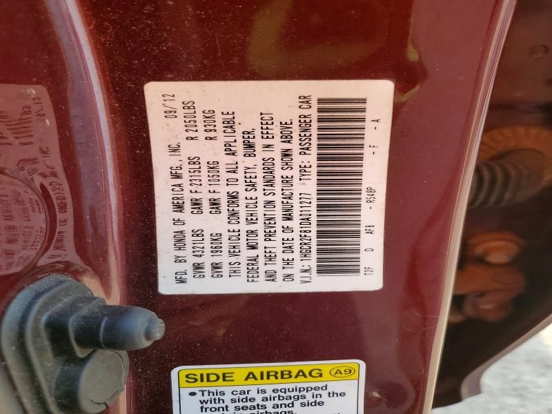 2013 Honda Accord exl