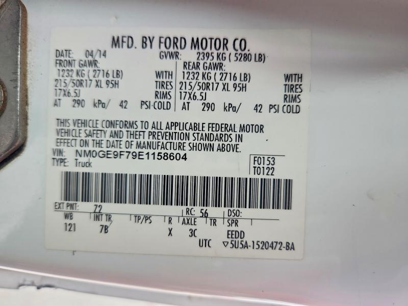 2014 Ford Transit Connect xlt