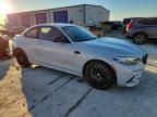 2020 BMW M2 Competition