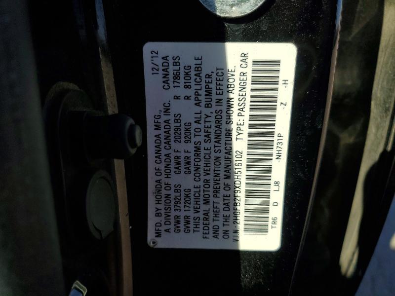 2013 Honda Civic exl