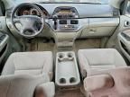 2006 Honda Odyssey ex