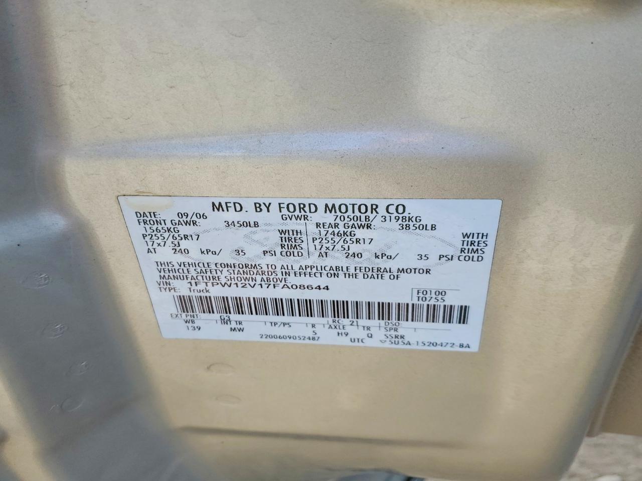2007 Ford F150 Supercrew