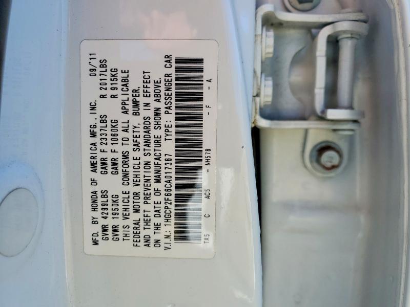 2012 Honda Accord se