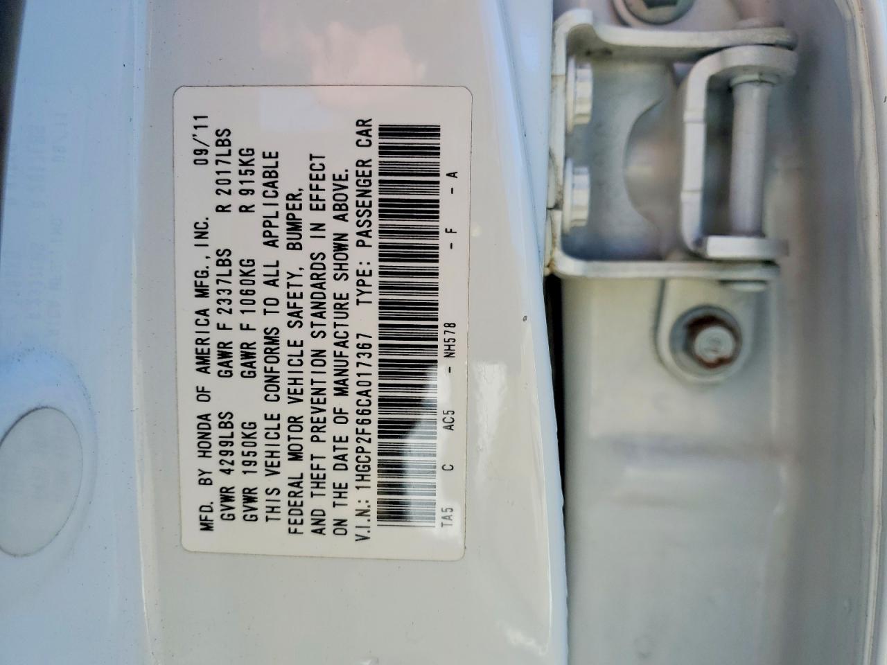 2012 Honda Accord se
