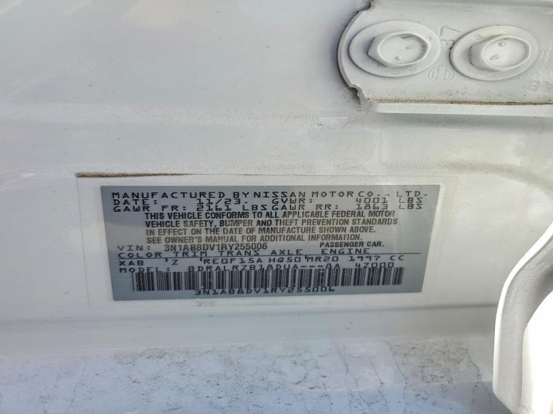 2024 Nissan Sentra sr