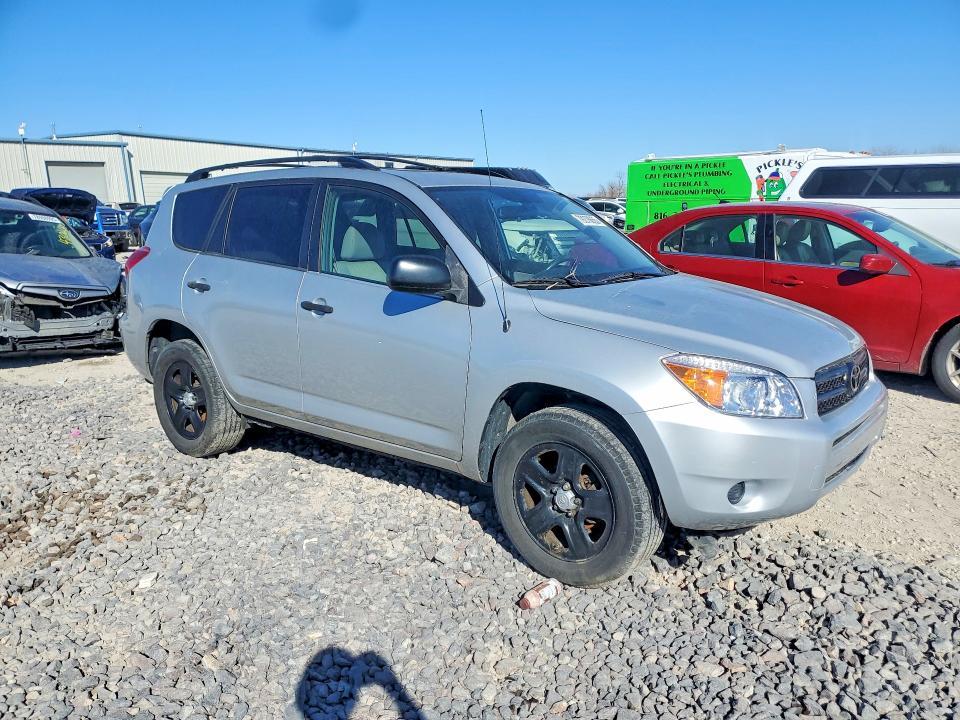 2008 Toyota Rav4