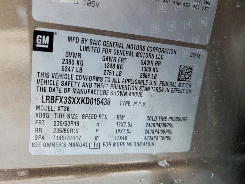 2019 Buick Envision Premium