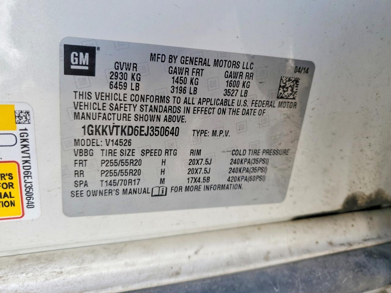 2014 GMC Acadia Denali
