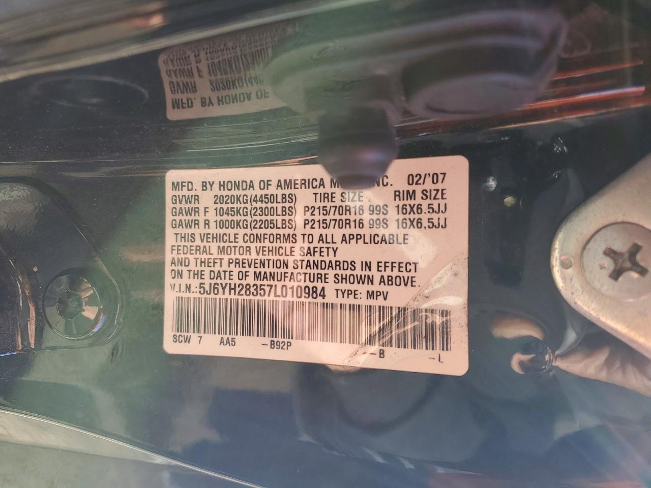 2007 Honda Element lx