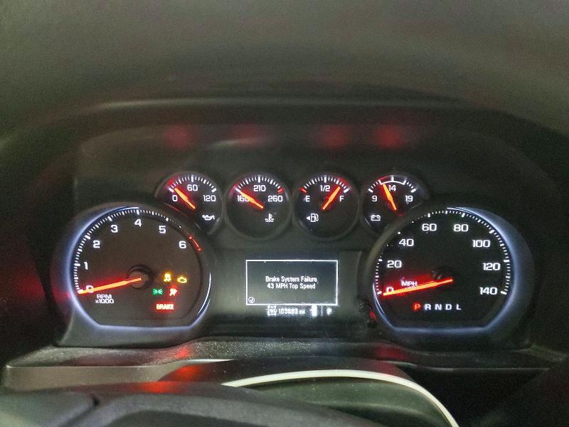2020 Chevrolet Silverado K1500